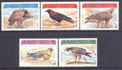 Sahara Republic 1993 Birds complete perf set of 5 values unmounted mint, stamps on birds