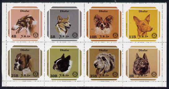 Dhufar 1984 Rotary - Dogs perf set of 8 values (4b to 1R) unmounted mint, stamps on , stamps on  stamps on animals    dogs     rotary   borzoi   papillon   corgi   pharaoh hound   boston terrier   boxer    wplfhound   elkhound