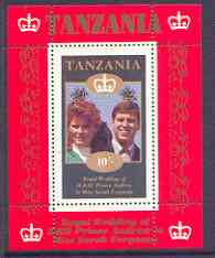 Tanzania 1986 Royal Wedding (Andrew & Fergie) the unissued 10s individual perf deluxe sheet mnh, stamps on royalty, stamps on andrew, stamps on fergie, stamps on 