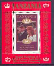 Tanzania 1986 Royal Wedding (Andrew & Fergie) the unissued 80s individual perf deluxe sheet unmounted mint, stamps on royalty, stamps on andrew, stamps on fergie, stamps on 