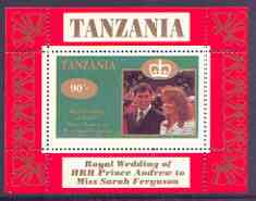 Tanzania 1986 Royal Wedding (Andrew & Fergie) the unissued 90s individual perf deluxe sheet unmounted mint, stamps on , stamps on  stamps on royalty, stamps on  stamps on andrew, stamps on  stamps on fergie, stamps on  stamps on 