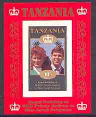 Tanzania 1986 Royal Wedding (Andrew & Fergie) the unissued 10s individual imperf deluxe sheet unmounted mint, stamps on , stamps on  stamps on royalty, stamps on  stamps on andrew, stamps on  stamps on fergie, stamps on  stamps on 