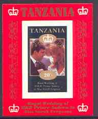 Tanzania 1986 Royal Wedding (Andrew & Fergie) the unissued 20s individual imperf deluxe sheet unmounted mint, stamps on , stamps on  stamps on royalty, stamps on  stamps on andrew, stamps on  stamps on fergie, stamps on  stamps on 