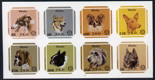 Dhufar 1984 Rotary - Dogs imperf set of 8 values (4b to 1R) unmounted mint, stamps on animals    dogs     rotary   borzoi   papillon   corgi   pharaoh hound   boston terrier   boxer    wplfhound   elkhound