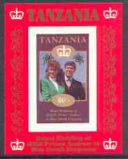 Tanzania 1986 Royal Wedding (Andrew & Fergie) the unissued 60s individual imperf deluxe sheet unmounted mint, stamps on , stamps on  stamps on royalty, stamps on  stamps on andrew, stamps on  stamps on fergie, stamps on  stamps on 