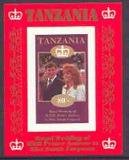 Tanzania 1986 Royal Wedding (Andrew & Fergie) the unissued 80s individual imperf deluxe sheet unmounted mint, stamps on , stamps on  stamps on royalty, stamps on  stamps on andrew, stamps on  stamps on fergie, stamps on  stamps on 