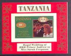 Tanzania 1986 Royal Wedding (Andrew & Fergie) the unissued 90s individual imperf deluxe sheet unmounted mint, stamps on , stamps on  stamps on royalty, stamps on  stamps on andrew, stamps on  stamps on fergie, stamps on  stamps on 