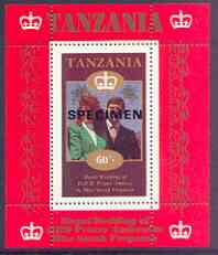 Tanzania 1986 Royal Wedding (Andrew & Fergie) the unissued 60s individual perf deluxe sheet opt'd SPECIMEN unmounted mint, stamps on royalty, stamps on andrew, stamps on fergie, stamps on 
