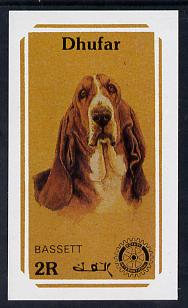 Dhufar 1984 Rotary - Dogs 2r imperf souvenir sheet (Bassett) unmounted mint, stamps on , stamps on  stamps on animals  dogs  rotary   basset