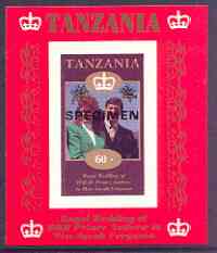 Tanzania 1986 Royal Wedding (Andrew & Fergie) the unissued 60s individual imperf deluxe sheet optd SPECIMEN unmounted mint, stamps on royalty, stamps on andrew, stamps on fergie, stamps on 