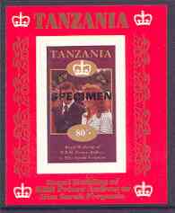 Tanzania 1986 Royal Wedding (Andrew & Fergie) the unissued 80s individual imperf deluxe sheet opt'd SPECIMEN unmounted mint, stamps on , stamps on  stamps on royalty, stamps on  stamps on andrew, stamps on  stamps on fergie, stamps on  stamps on 