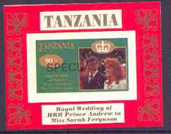 Tanzania 1986 Royal Wedding (Andrew & Fergie) the unissued 90s individual imperf deluxe sheet opt'd SPECIMEN unmounted mint, stamps on , stamps on  stamps on royalty, stamps on  stamps on andrew, stamps on  stamps on fergie, stamps on  stamps on 