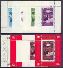 Tanzania 1986 Royal Wedding (Andrew & Fergie) the unissued 80s individual perf deluxe sheet, the set of 8 progressive colour proofs comprising various singles and combinations incl completed design unmounted mint, stamps on , stamps on  stamps on royalty, stamps on  stamps on andrew, stamps on  stamps on fergie, stamps on  stamps on 