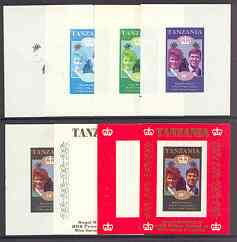 Tanzania 1986 Royal Wedding (Andrew & Fergie) the unissued 10s individual imperf deluxe sheet, the set of 8 progressive colour proofs comprising various singles and combi..., stamps on royalty, stamps on andrew, stamps on fergie, stamps on 
