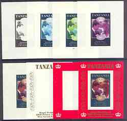 Tanzania 1986 Royal Wedding (Andrew & Fergie) the unissued 20s individual imperf deluxe sheet, the set of 8 progressive colour proofs comprising various singles and combinations incl completed design unmounted mint, stamps on , stamps on  stamps on royalty, stamps on  stamps on andrew, stamps on  stamps on fergie, stamps on  stamps on 