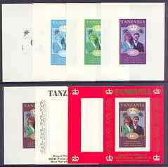 Tanzania 1986 Royal Wedding (Andrew & Fergie) the unissued 60s individual imperf deluxe sheet, the set of 8 progressive colour proofs comprising various singles and combinations incl completed design unmounted mint, stamps on royalty, stamps on andrew, stamps on fergie, stamps on 