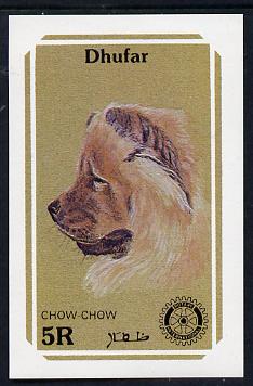 Dhufar 1984 Rotary - Dogs 5R imperf deluxe sheet (Chow Chow) unmounted mint, stamps on , stamps on  stamps on animals  dogs  rotary    chow