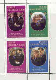 Eritrea 1986 Royal Wedding perf sheetlet of 4 opt'd Duke & Duchess of York in gold, unmounted mint, stamps on royalty, stamps on andrew & fergie