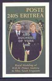 Eritrea 1986 Royal Wedding imperf deluxe sheet (240s) opt'd Duke & Duchess of York in silver, unmounted mint, stamps on , stamps on  stamps on royalty, stamps on  stamps on andrew & fergie