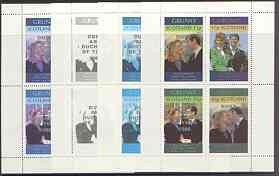 Grunay 1986 Royal Wedding perf sheetlet of 4 optd Duke & Duchess of York in silver, the set of 5 progressive proofs, comprising single colour, 2-colour, two x 3-colour co..., stamps on royalty, stamps on andrew & fergie