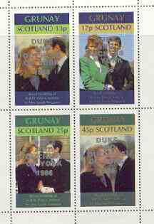 Grunay 1986 Royal Wedding perf sheetlet of 4 opt'd Duke & Duchess of York in silver, unmounted mint, stamps on royalty, stamps on andrew & fergie