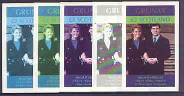 Grunay 1986 Royal Wedding imperf deluxe sheet (A32 value) the set of 5 progressive proofs, comprising single colour, 2-colour, two x 3-colour combinations plus completed design, (5 proofs) unmounted mint, stamps on , stamps on  stamps on royalty, stamps on  stamps on andrew & fergie