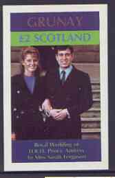 Grunay 1986 Royal Wedding imperf deluxe sheet (£2 value) unmounted mint, stamps on royalty, stamps on andrew & fergie