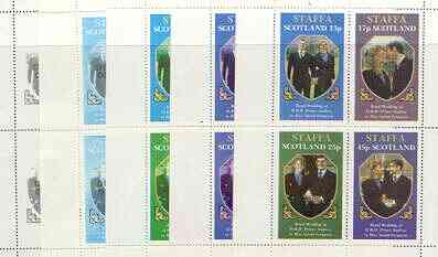 Staffa 1986 Royal Wedding perf sheetlet of 4 opt'd Duke & Duchess of York in gold, the set of 5 progressive proofs, comprising single colour, 2-colour, two x 3-colour combinations plus completed design, all with opt. (20 proofs) unmounted mint, stamps on , stamps on  stamps on royalty, stamps on  stamps on andrew & fergie