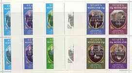 Staffa 1986 Royal Wedding perf sheetlet of 4 opt'd Duke & Duchess of York in silver, the set of 5 progressive proofs, comprising single colour, 2-colour, two x 3-colour combinations plus completed design, all with opt. (20 proofs) unmounted mint, stamps on , stamps on  stamps on royalty, stamps on  stamps on andrew & fergie