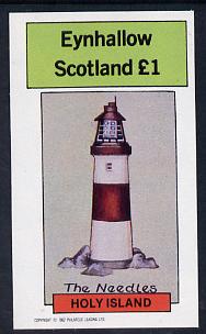 Eynhallow 1982 Lighthouses imperf souvenir sheet (£1 value) unmounted mint, stamps on lighthouses     ships       rescue