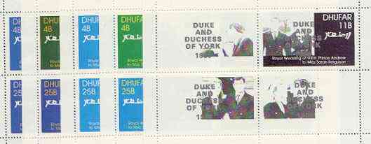 Dhufar 1986 Royal Wedding perf set of 4 values opt'd Duke & Duchess of York in silver, the set of 5 progressive proofs, comprising single colour, 2-colour, two x 3-colour combinations plus completed design, all with opt. (20 proofs) unmounted mint, stamps on royalty, stamps on andrew & fergie