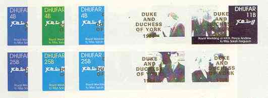 Dhufar 1986 Royal Wedding imperf sheetlet of 4 opt'd Duke & Duchess of York in gold, the set of 4 progressive proofs, comprising single colour, 2-colour plus two x 3-colour combinations each with opt. (16 proofs) unmounted mint, stamps on , stamps on  stamps on royalty, stamps on  stamps on andrew & fergie