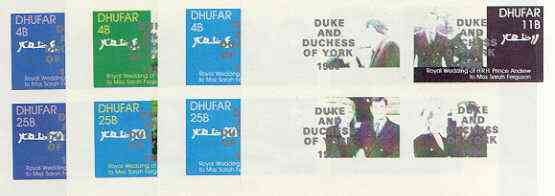 Dhufar 1986 Royal Wedding imperf sheetlet of 4 opt'd Duke & Duchess of York in gold, the set of 4 progressive proofs, comprising single colour, 2-colour plus two x 3-colour combinations each with opt. (16 proofs) unmounted mint, stamps on , stamps on  stamps on royalty, stamps on  stamps on andrew & fergie