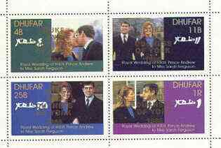 Dhufar 1986 Royal Wedding perf sheetlet of 4 opt'd Duke & Duchess of York in gold, unmounted mint, stamps on , stamps on  stamps on royalty, stamps on  stamps on andrew & fergie