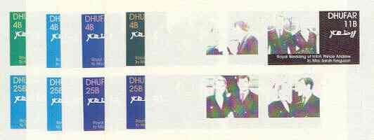 Dhufar 1986 Royal Wedding imperf sheetlet of 4, the set of 5 progressive proofs, comprising single colour, 2-colour, two x 3-colour combinations plus completed design, (20 proofs) unmounted mint, stamps on , stamps on  stamps on royalty, stamps on  stamps on andrew & fergie