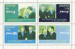 Dhufar 1986 Royal Wedding perf proof sheetlet of 4 with blue, yellow & black (red omitted) unmounted mint, stamps on , stamps on  stamps on royalty, stamps on  stamps on andrew & fergie