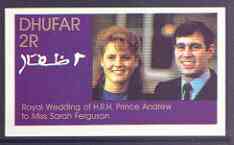 Dhufar 1986 Royal Wedding imperf souvenir sheet (2r) unmounted mint, stamps on royalty, stamps on andrew & fergie