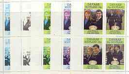 Davaar Island 1986 Royal Wedding perf sheetlet of 4 opt'd Duke & Duchess of York in gold, the set of 5 progressive proofs, comprising single colour, 2-colour, two x 3-colour combinations plus completed design, all with opt. (20 proofs) unmounted mint, stamps on , stamps on  stamps on royalty, stamps on  stamps on andrew & fergie