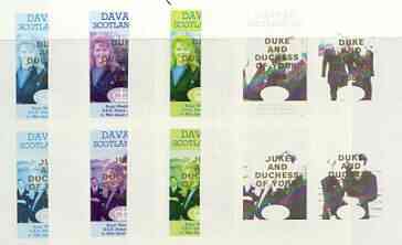 Davaar Island 1986 Royal Wedding imperf sheetlet of 4 opt'd Duke & Duchess of York in gold, the set of 4 progressive proofs, comprising single colour, 2-colour and two x 3-colour combinations each with opt. (16 proofs) unmounted mint, stamps on , stamps on  stamps on royalty, stamps on  stamps on andrew & fergie