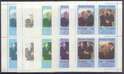 Bernera 1986 Royal Wedding perf sheetlet of 4 opt'd Duke & Duchess of York in gold, the set of 5 progressive proofs, comprising single colour, 2-colour, two x 3-colour combinations plus completed design each with opt. (20 proofs) note margins have been reduced due to water damage at printers unmounted mint, stamps on royalty, stamps on andrew & fergie