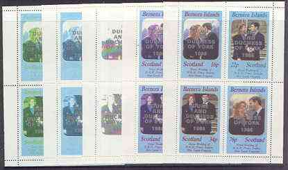 Bernera 1986 Royal Wedding perf sheetlet of 4 opt'd Duke & Duchess of York in silver, the set of 5 progressive proofs, comprising single colour, 2-colour, two x 3-colour combinations plus completed design each with opt. (20 proofs) note margins have been reduced due to water damage at printers unmounted mint, stamps on royalty, stamps on andrew & fergie