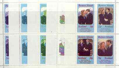 Bernera 1986 Royal Wedding perf sheetlet of 4, the set of 5 progressive proofs, comprising single colour, 2-colour, two x 3-colour combinations plus completed design (20 proofs) unmounted mint, stamps on , stamps on  stamps on royalty, stamps on  stamps on andrew & fergie