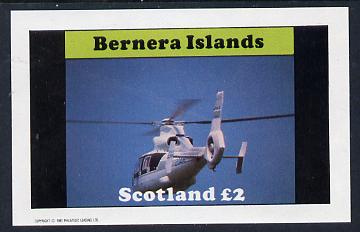 Bernera 1982 Helicopters #2 imperf deluxe sheet (£2 value) unmounted mint, stamps on aviation    helicopter
