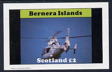 Bernera 1982 Helicopters #2 imperf deluxe sheet (Â£2 value) unmounted mint, stamps on , stamps on  stamps on aviation    helicopter