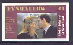 Eynhallow 1986 Royal Wedding imperf souvenir sheet (£1 value) opt'd Duke & Duchess of York in silver unmounted mint, stamps on royalty, stamps on andrew & fergie