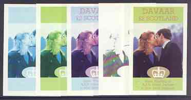 Davaar Island 1986 Royal Wedding imperf deluxe sheet (A32 value) the set of 5 progressive proofs, comprising single colour, 2-colour, two x 3-colour combinations plus completed design (5 proofs) unmounted mint, stamps on , stamps on  stamps on royalty, stamps on  stamps on andrew & fergie