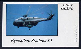 Eynhallow 1982 Helicopters #1 imperf souvenir sheet (£1 value) unmounted mint, stamps on aviation    helicopter