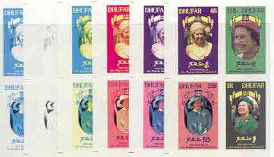 Dhufar 1986 Queens 60th Birthday imperf sheetlet containing 4 values, the set of 6 progressive proofs comprising single colour, 2-colour, three x 3-colour combinations pl..., stamps on royalty, stamps on 60th birthday