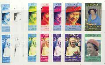 Grunay 1986 Queen's 60th Birthday imperf sheetlet containing 4 values, the set of 6 progressive proofs comprising single colour, 2-colour, three x 3-colour combinations plus completed design (24 proofs) unmounted mint, stamps on , stamps on  stamps on royalty, stamps on  stamps on 60th birthday