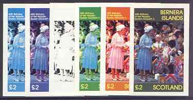 Bernera 1986 Queen's 60th Birthday imperf deluxe sheet (\A32 value) the set of 6 imperf progressive proofs comprising single colour, 2-colour, three x 3-colour combinations plus completed design (6 proofs) unmounted mint, stamps on royalty, stamps on 60th birthday